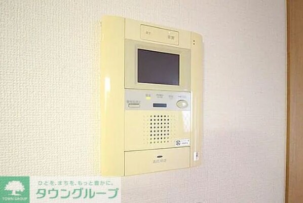 フェルテ髙波の物件内観写真